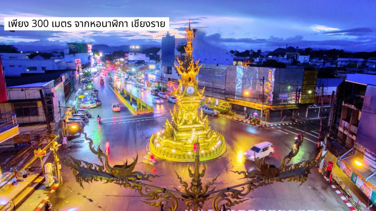 Sann Hotel Chiang Rai Ngoại thất bức ảnh