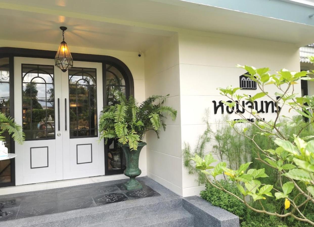 Sann Hotel Chiang Rai Ngoại thất bức ảnh